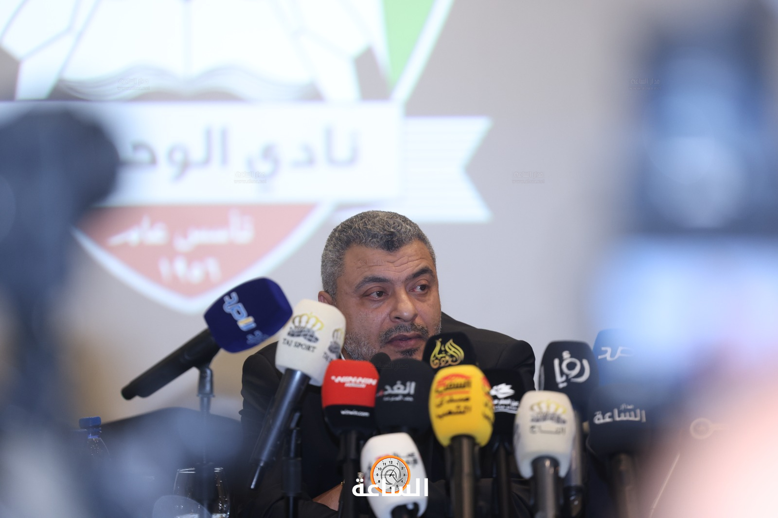 Madar Al-Saa Images 0.0030605454106757968