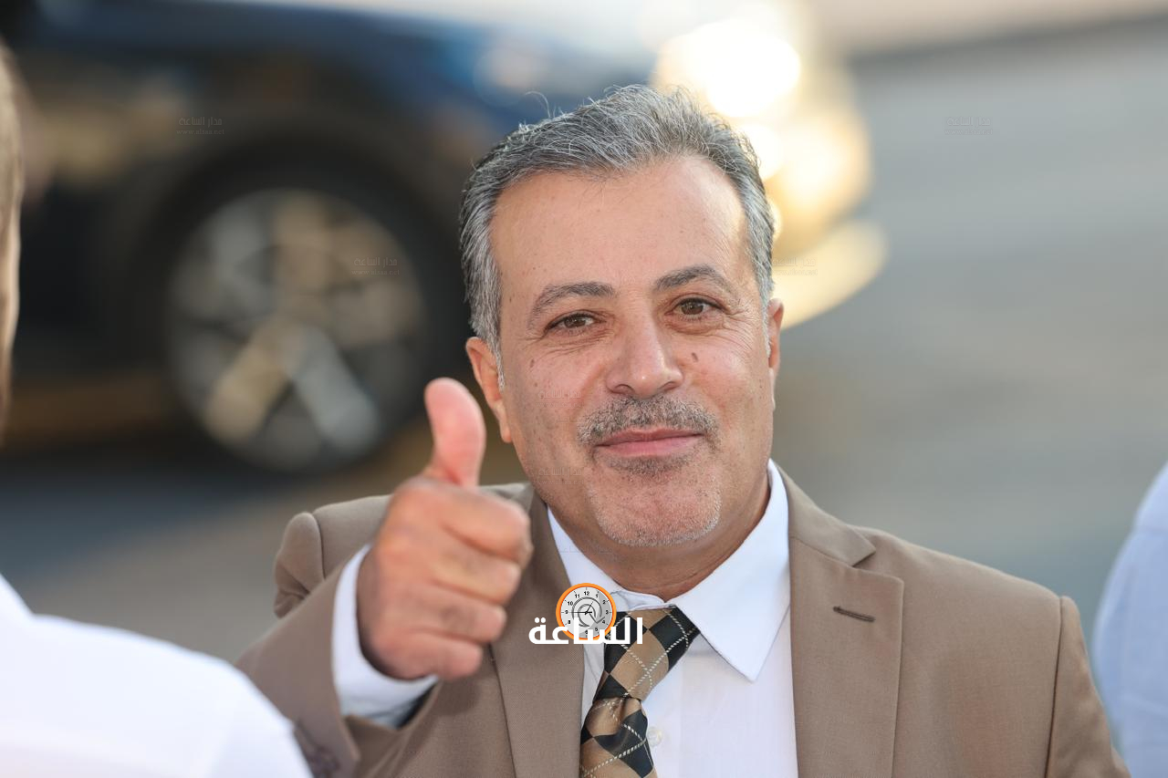 Madar Al-Saa Images 0.30793296423157024