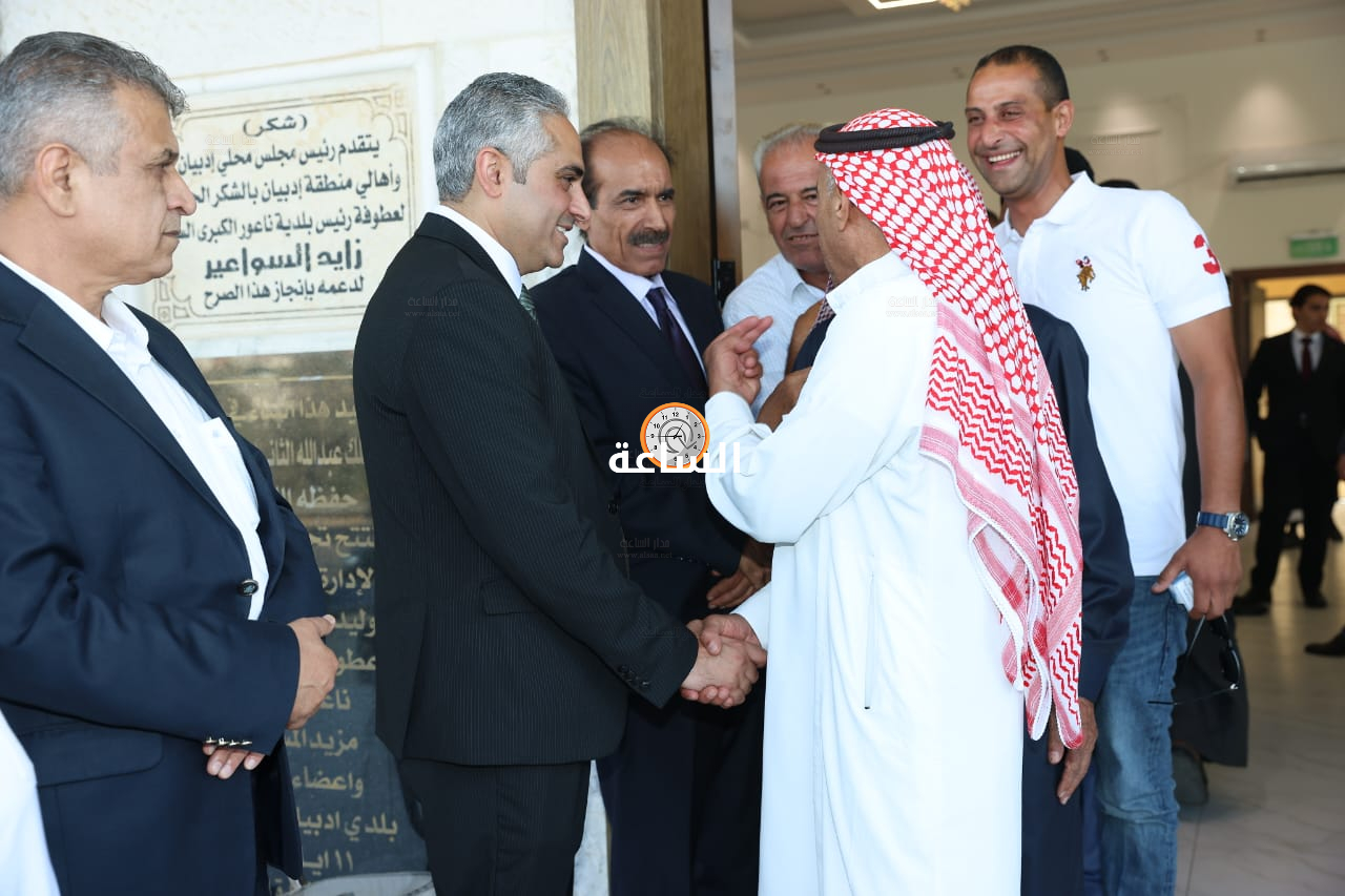 Madar Al-Saa Images 0.5544993934742525