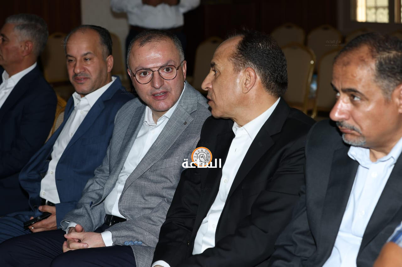 Madar Al-Saa Images 0.9280302867268366