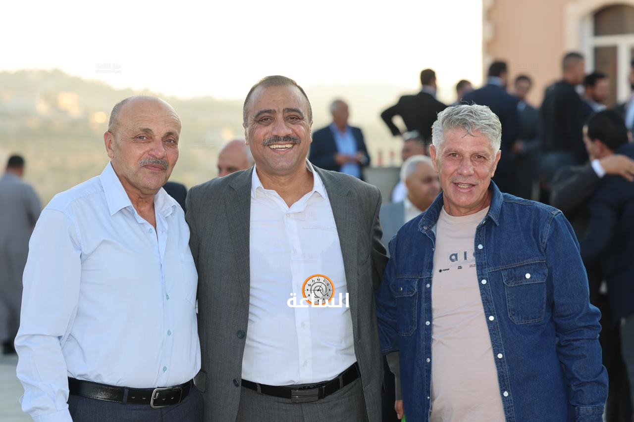 Madar Al-Saa Images 0.24095070922325135