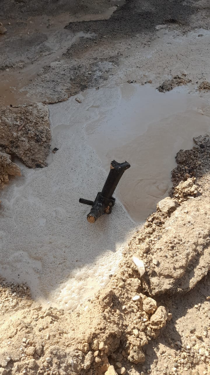 Madar Al-Saa Images 0.7806669461781962