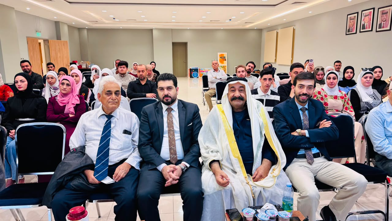 Madar Al-Saa Images 0.024792798726896548