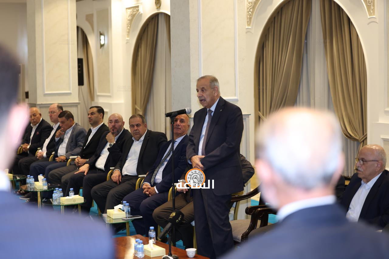 Madar Al-Saa Images 0.7905391830541133