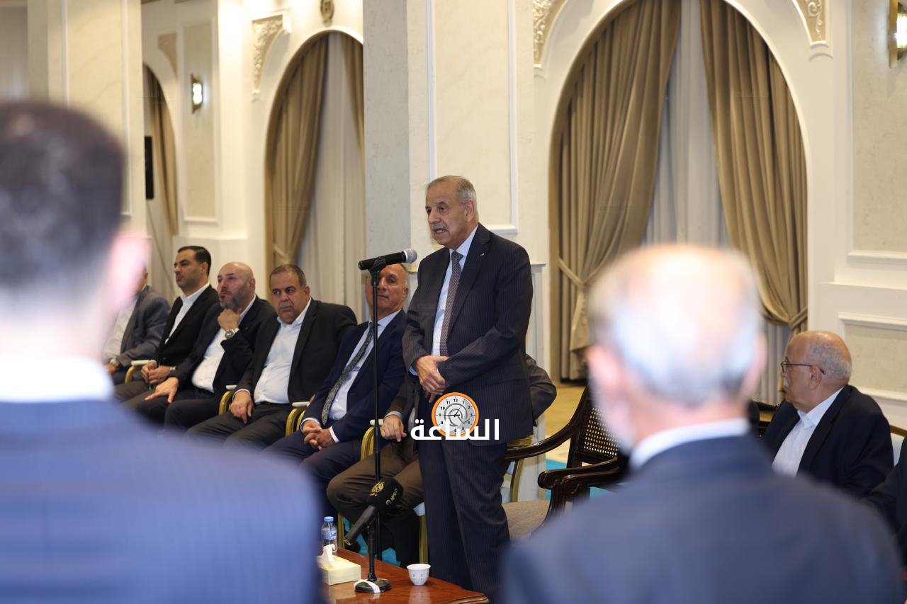 Madar Al-Saa Images 0.020763165354992896
