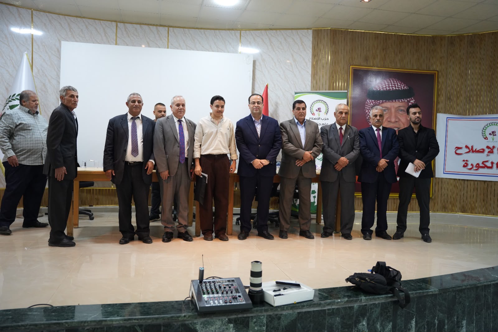 Madar Al-Saa Images 0.5464338954199016