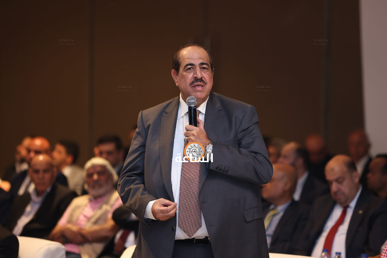 Madar Al-Saa Images 0.5659497127577471