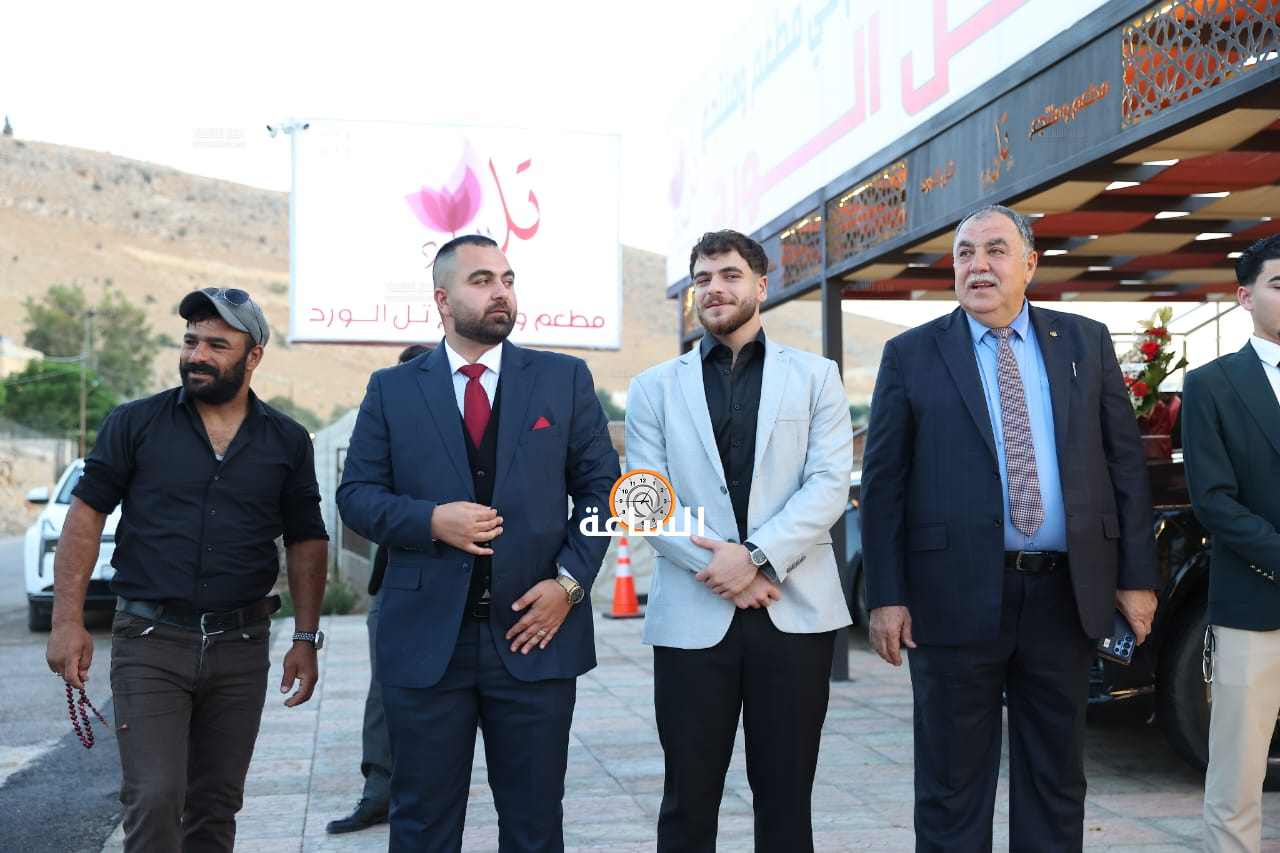 Madar Al-Saa Images 0.25852023965571047