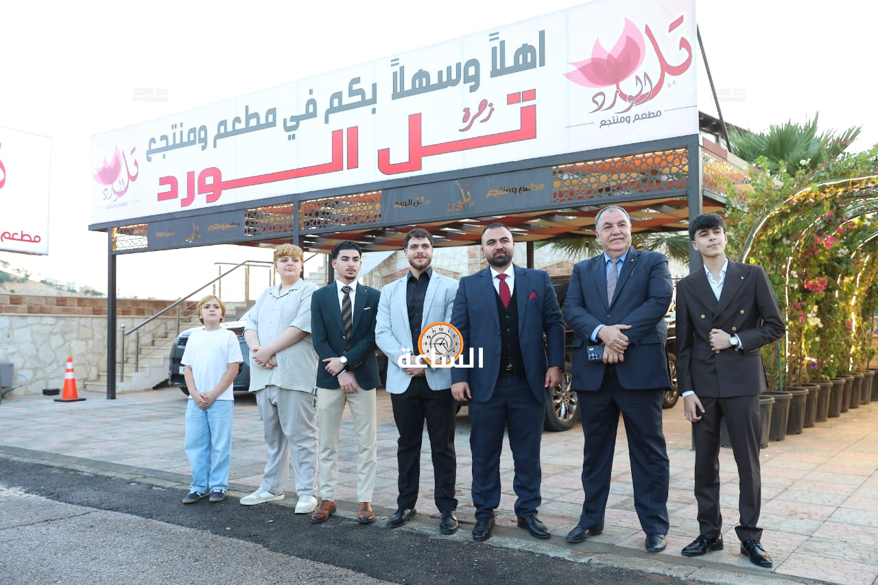Madar Al-Saa Images 0.333590718958504