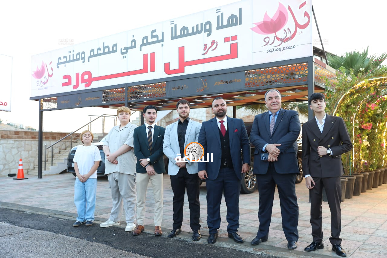Madar Al-Saa Images 0.5578390809943027