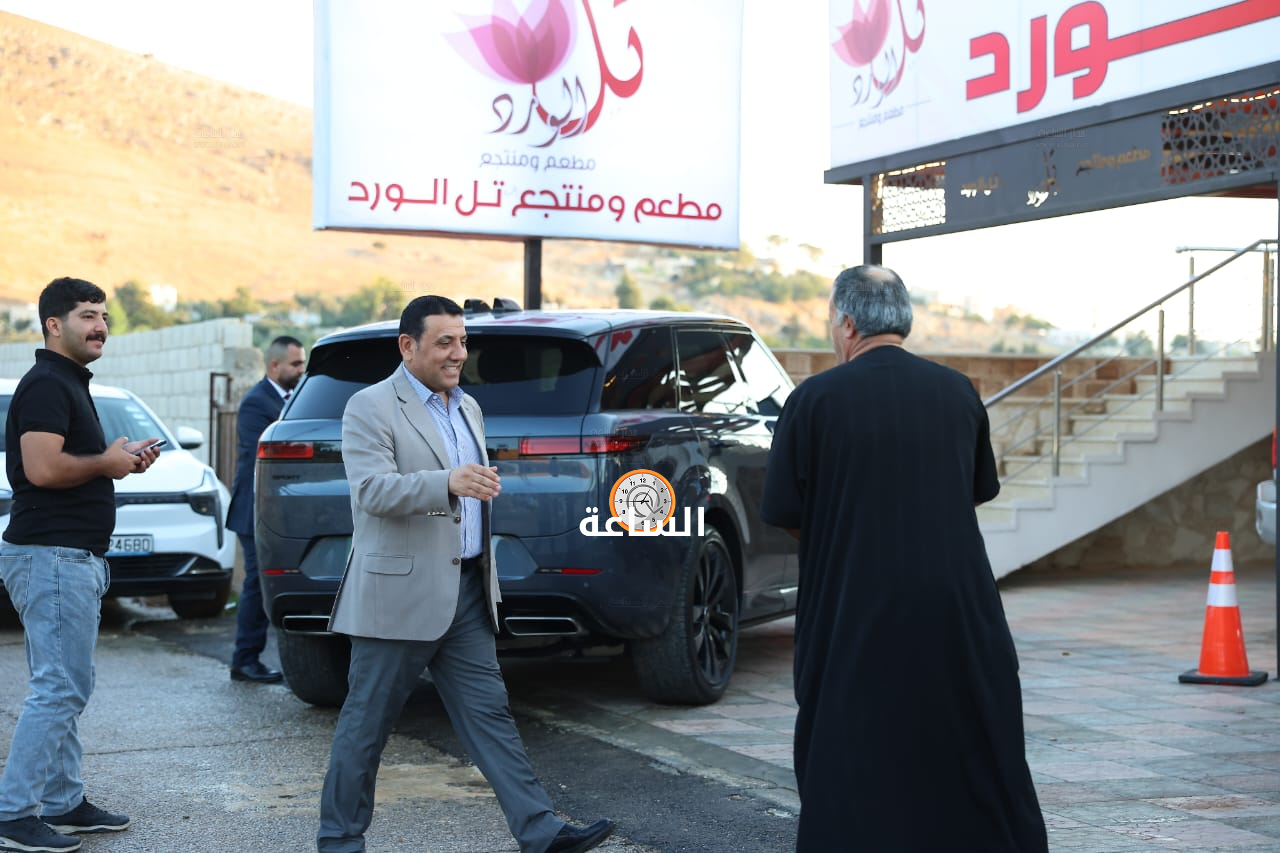 Madar Al-Saa Images 0.9914630562929623