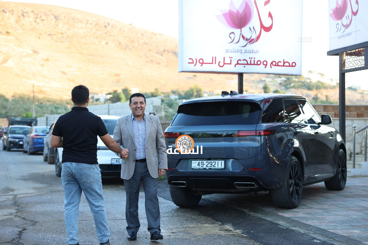 Madar Al-Saa Images 0.26970091047837375