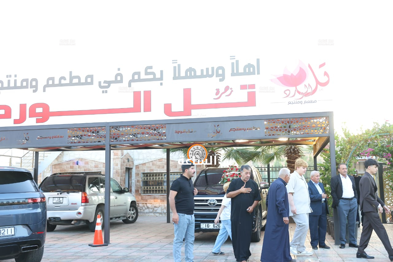 Madar Al-Saa Images 0.0795346816434479