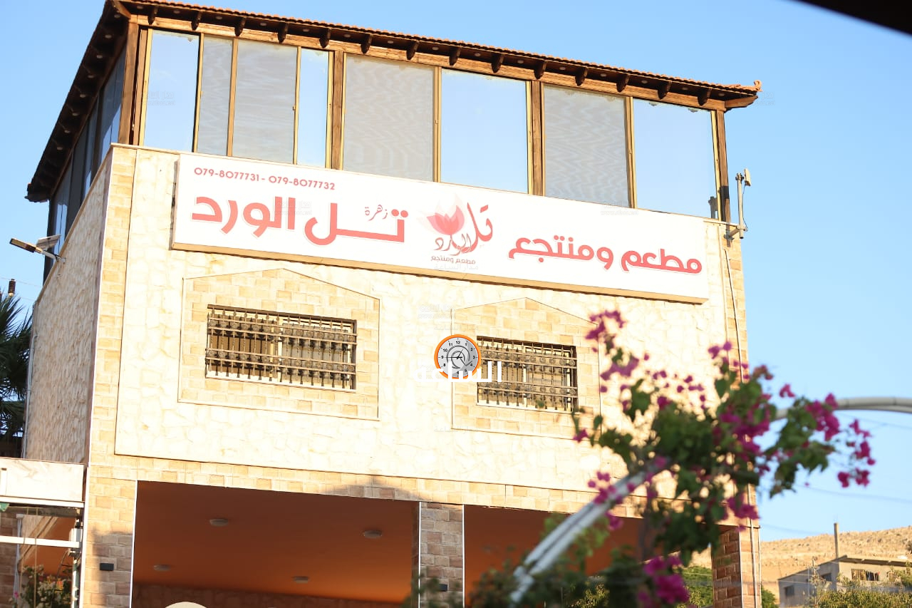 Madar Al-Saa Images 0.39721890639830637