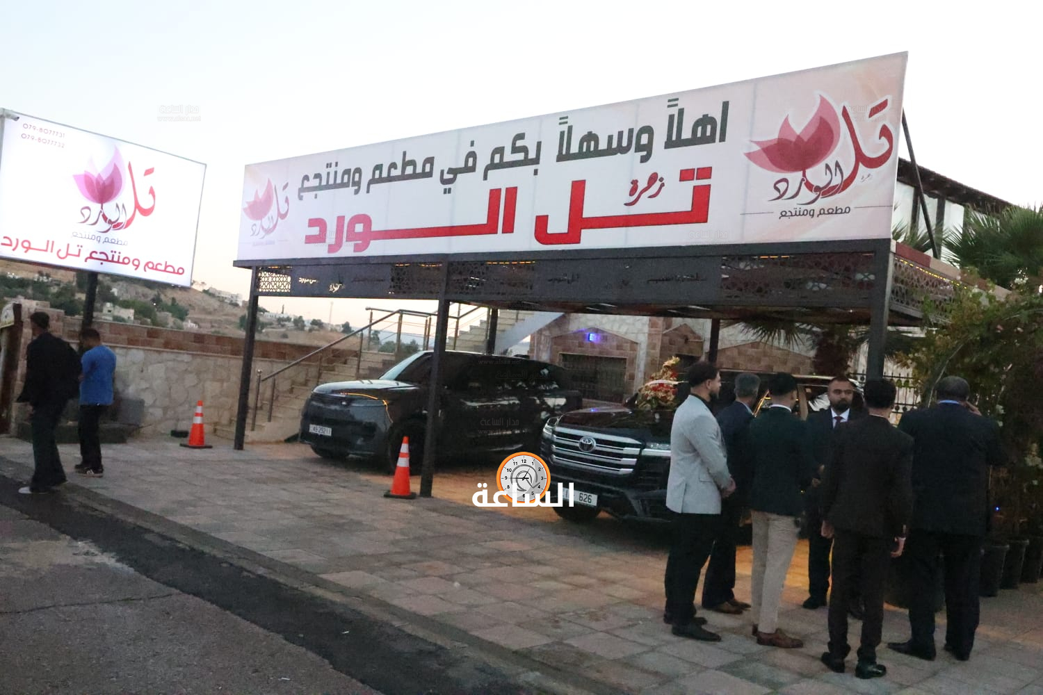 Madar Al-Saa Images 0.20290524540069088