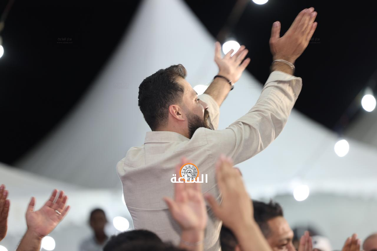 Madar Al-Saa Images 0.1621515901864261