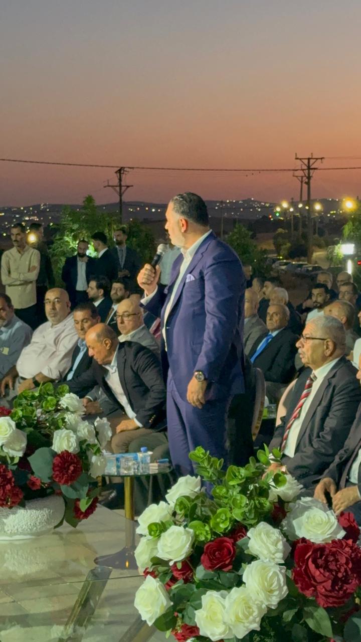 Madar Al-Saa Images 0.20395074151585413