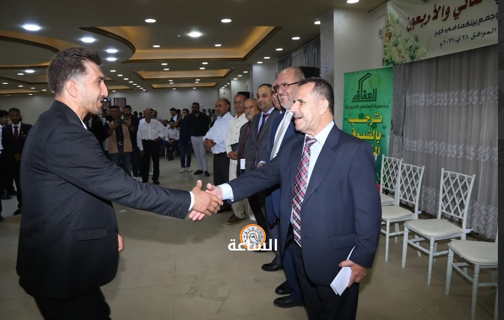 Madar Al-Saa Images 0.3356082235400486