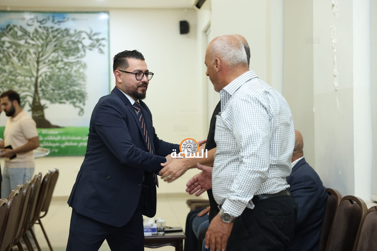 Madar Al-Saa Images 0.2958419063329444