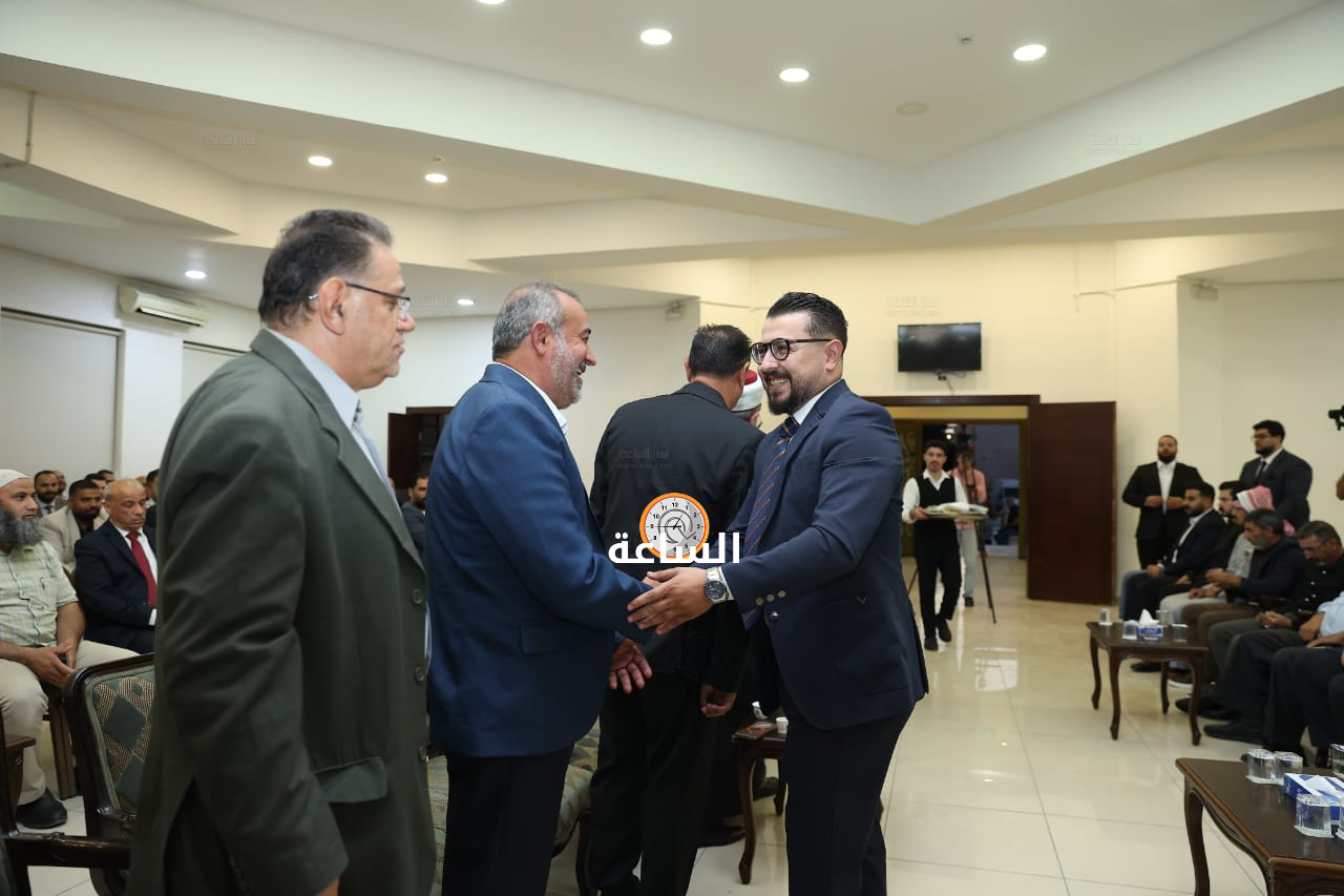 Madar Al-Saa Images 0.6995377402847912