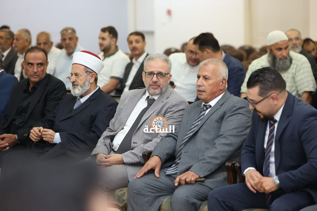 Madar Al-Saa Images 0.7813087959813582