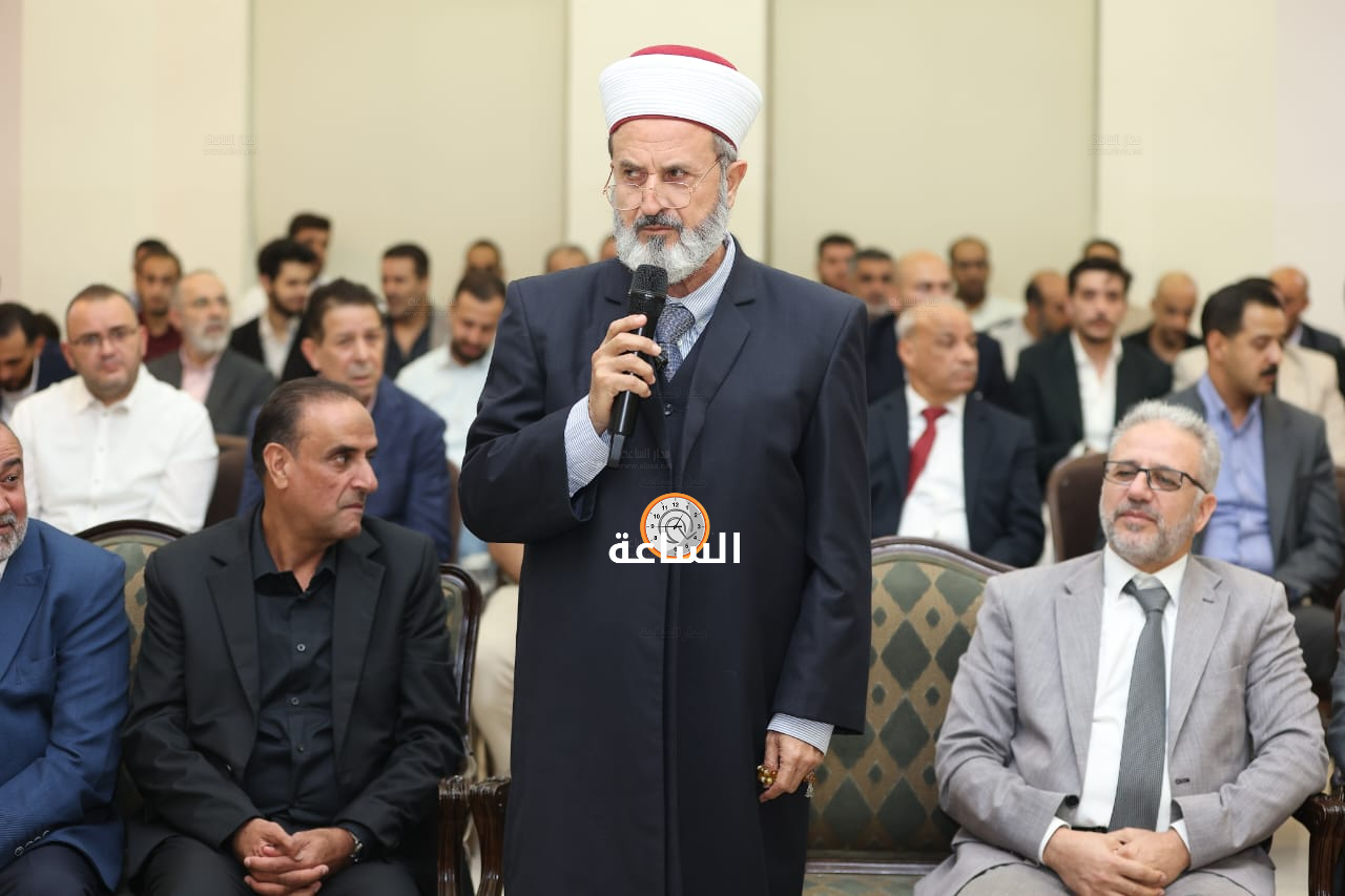 Madar Al-Saa Images 0.7742110153815663