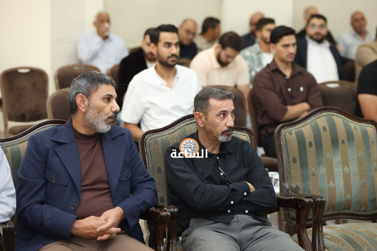 Madar Al-Saa Images 0.2432110644573855