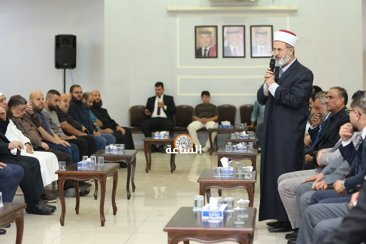 Madar Al-Saa Images 0.9176601746174947