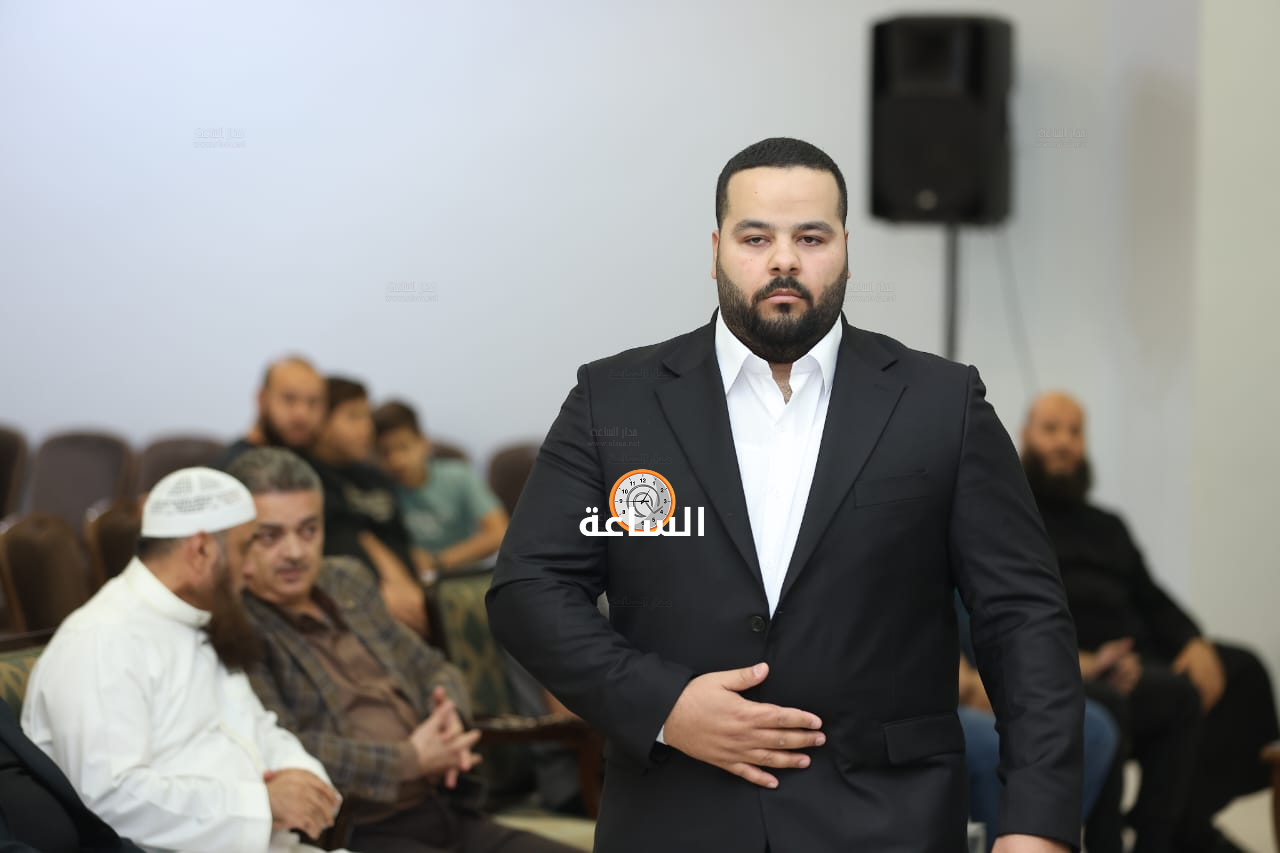 Madar Al-Saa Images 0.2400251326038848