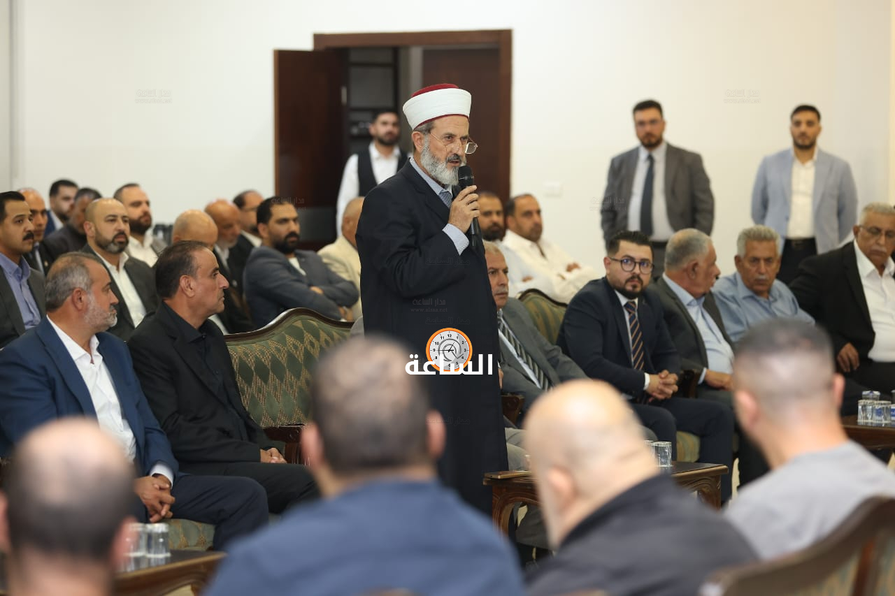 Madar Al-Saa Images 0.31610345592074596