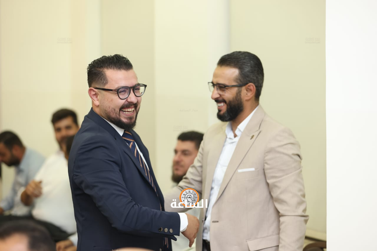 Madar Al-Saa Images 0.2406156133941324