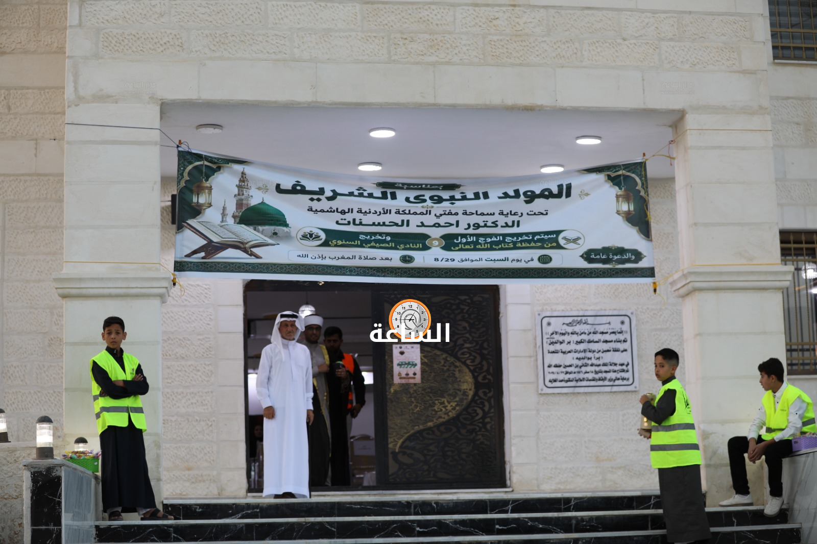Madar Al-Saa Images 0.6780419788253753