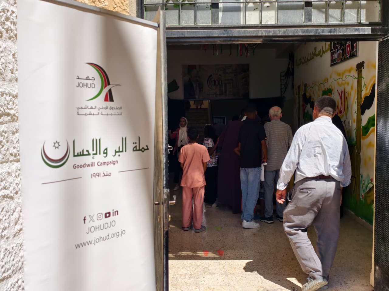 Madar Al-Saa Images 0.011690042818109814