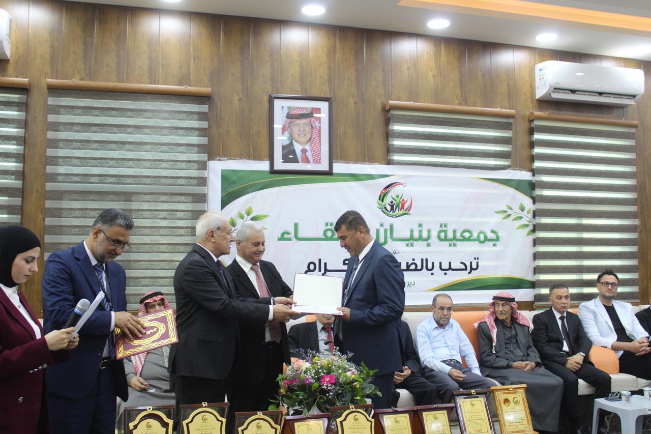 Madar Al-Saa Images 0.5005286269191563