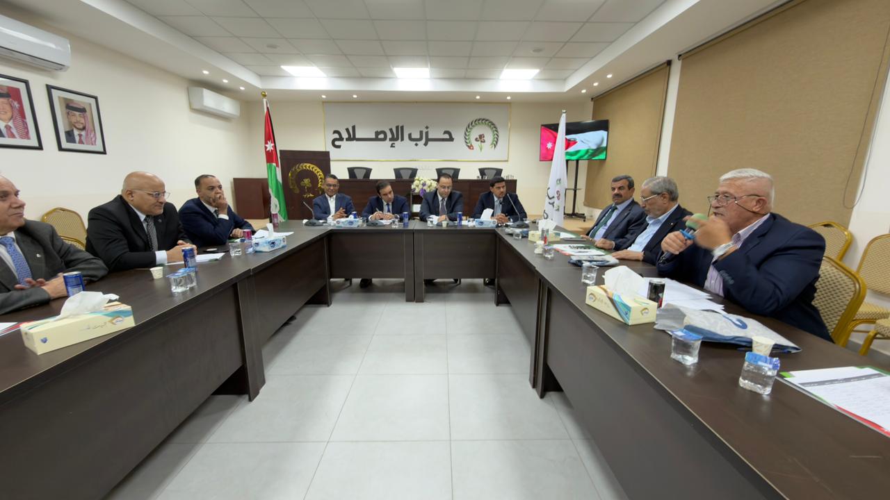 Madar Al-Saa Images 0.45761604201809614