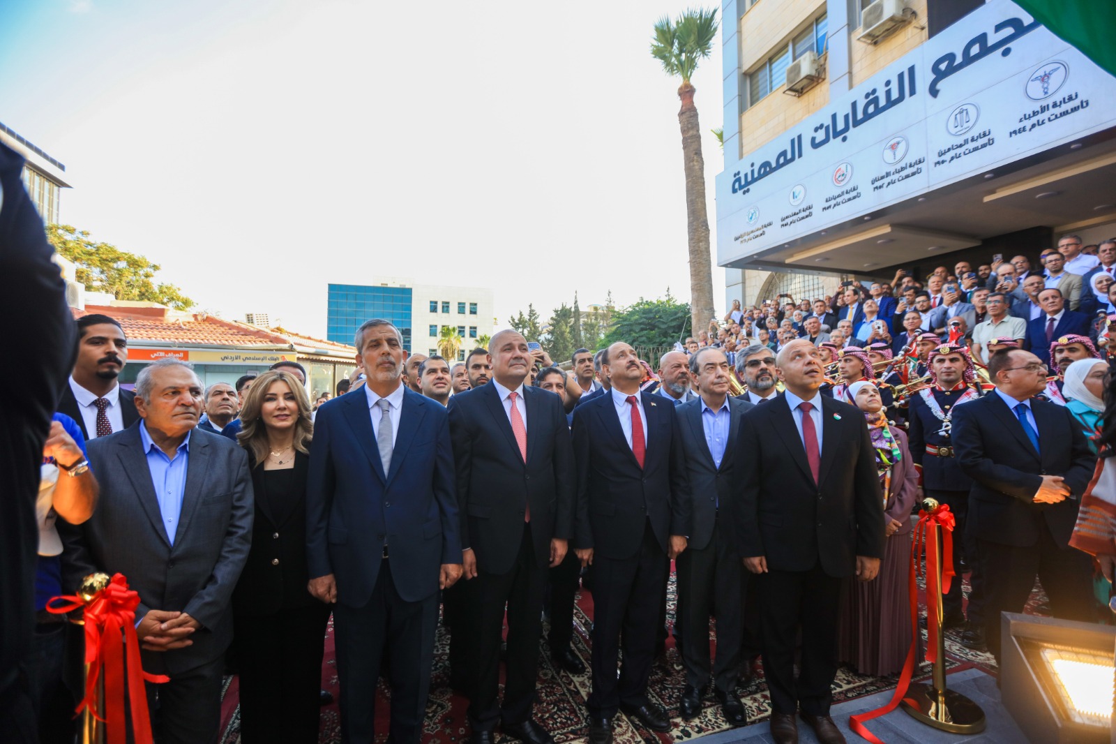 Madar Al-Saa Images 0.8145216376443016
