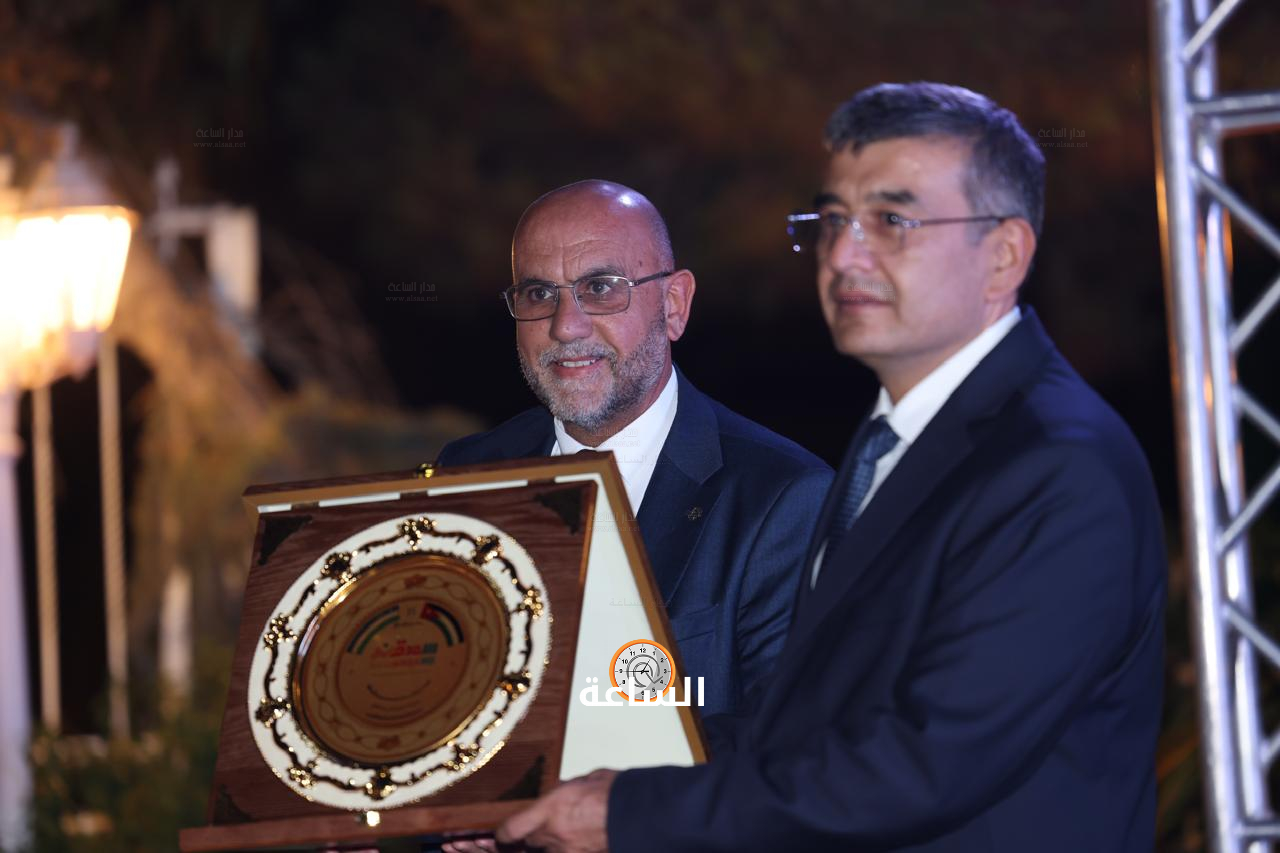 Madar Al-Saa Images 0.008006797793479903