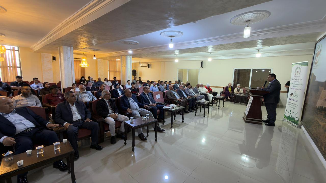 Madar Al-Saa Images 0.19841957978647518