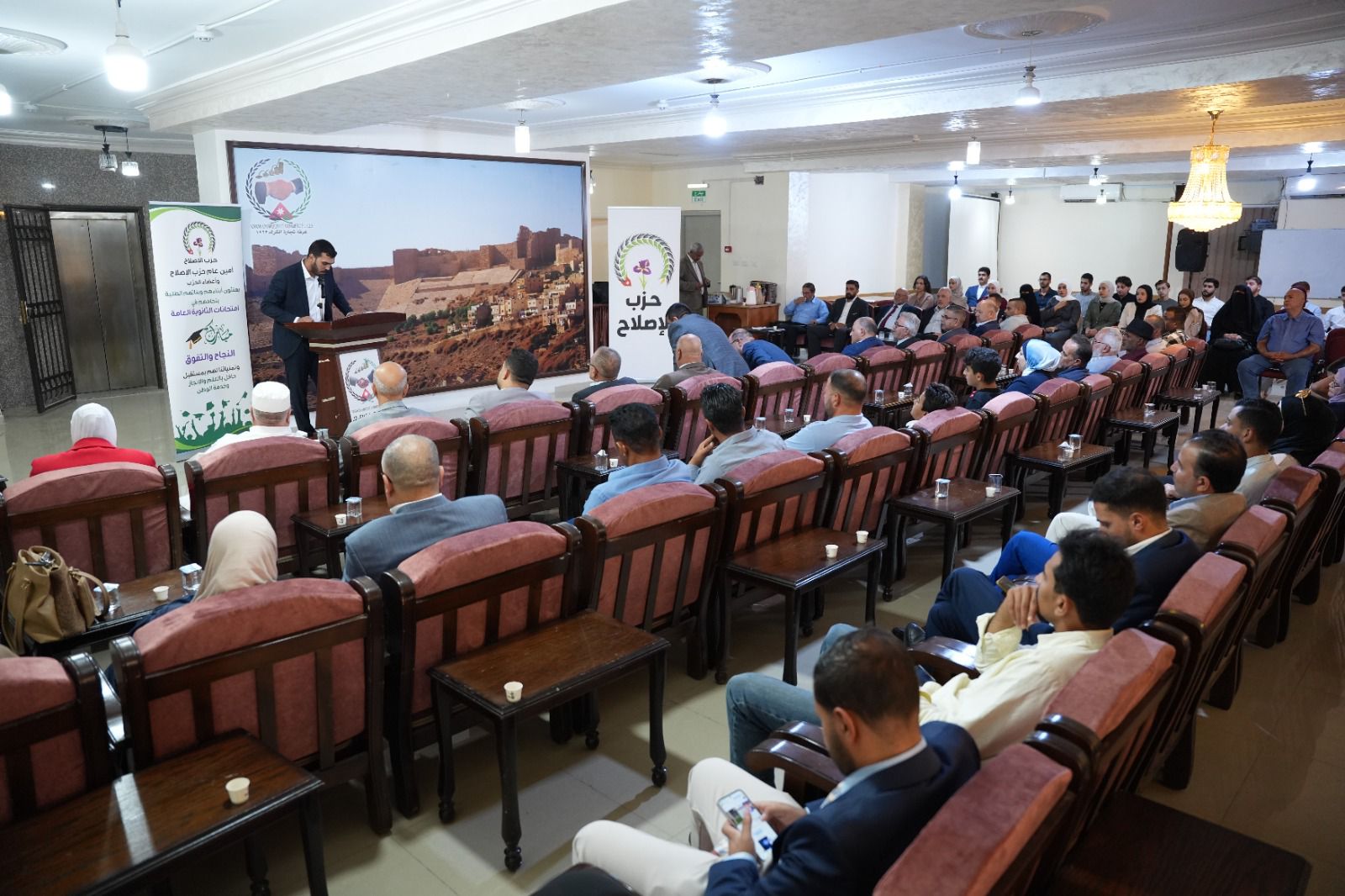 Madar Al-Saa Images 0.9405394191396076