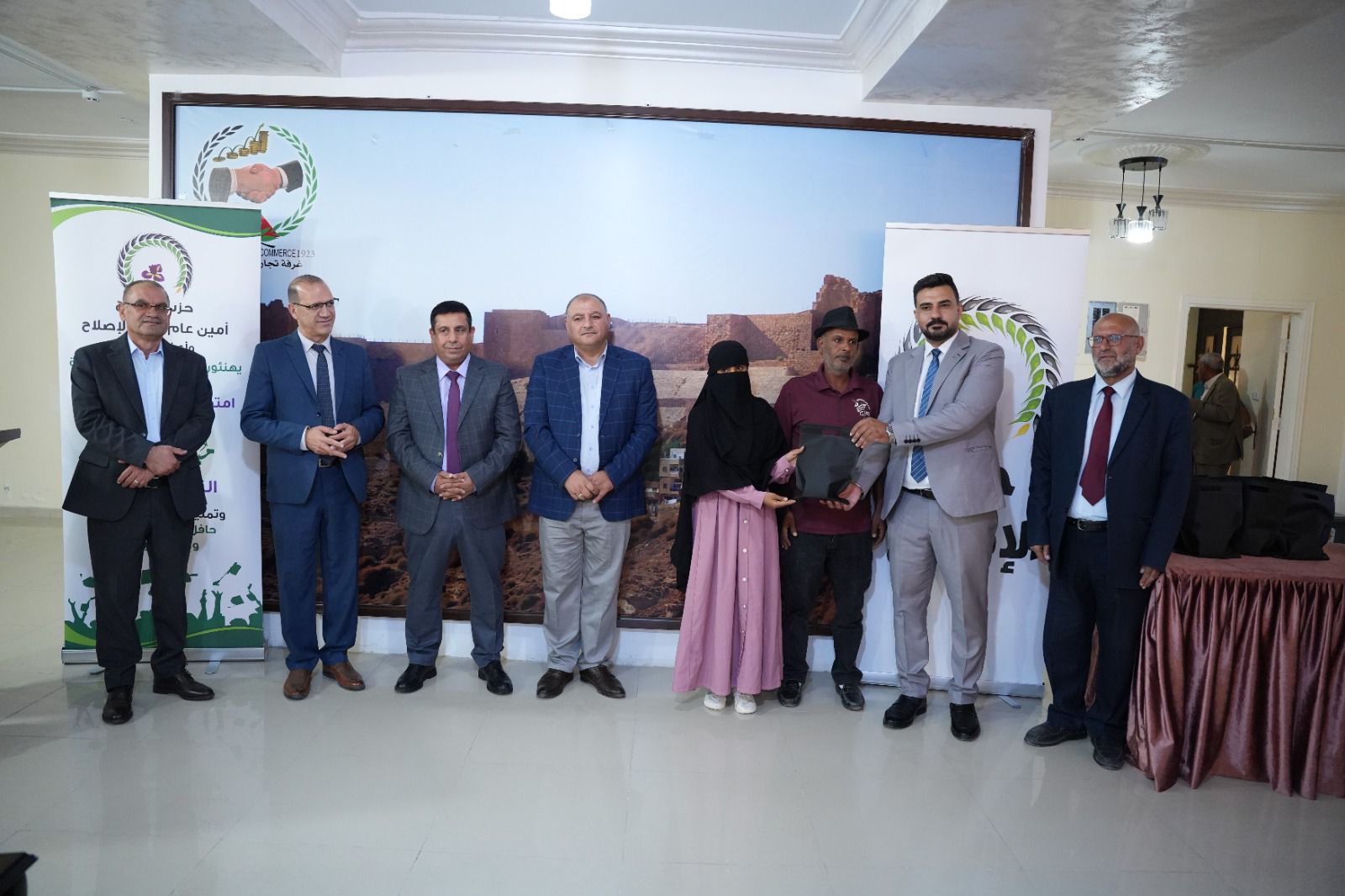 Madar Al-Saa Images 0.8348582889433496