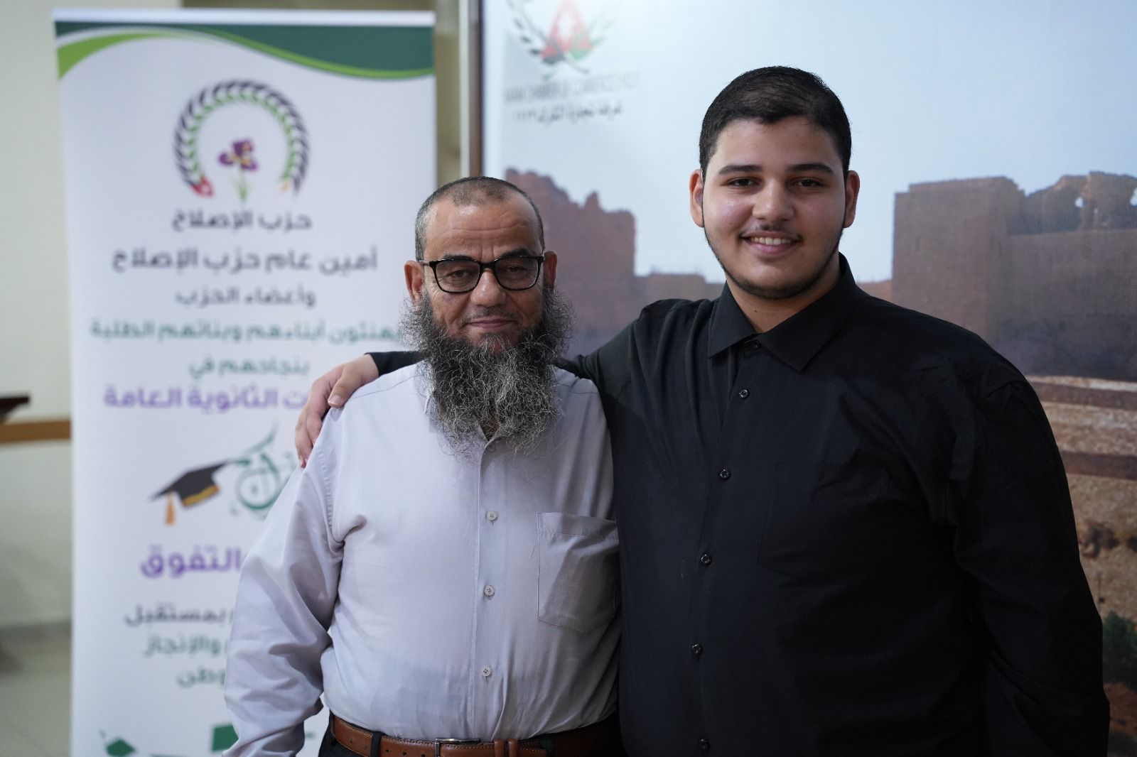 Madar Al-Saa Images 0.5904744758119096