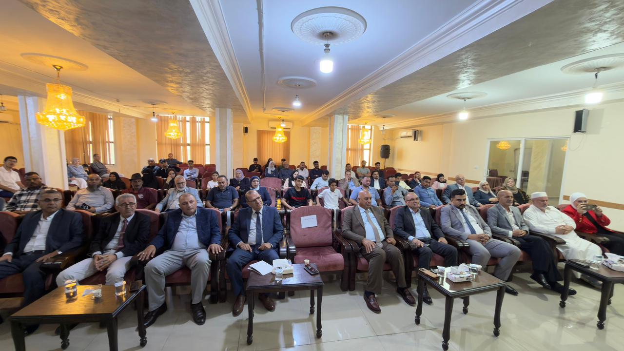 Madar Al-Saa Images 0.9111952694101041