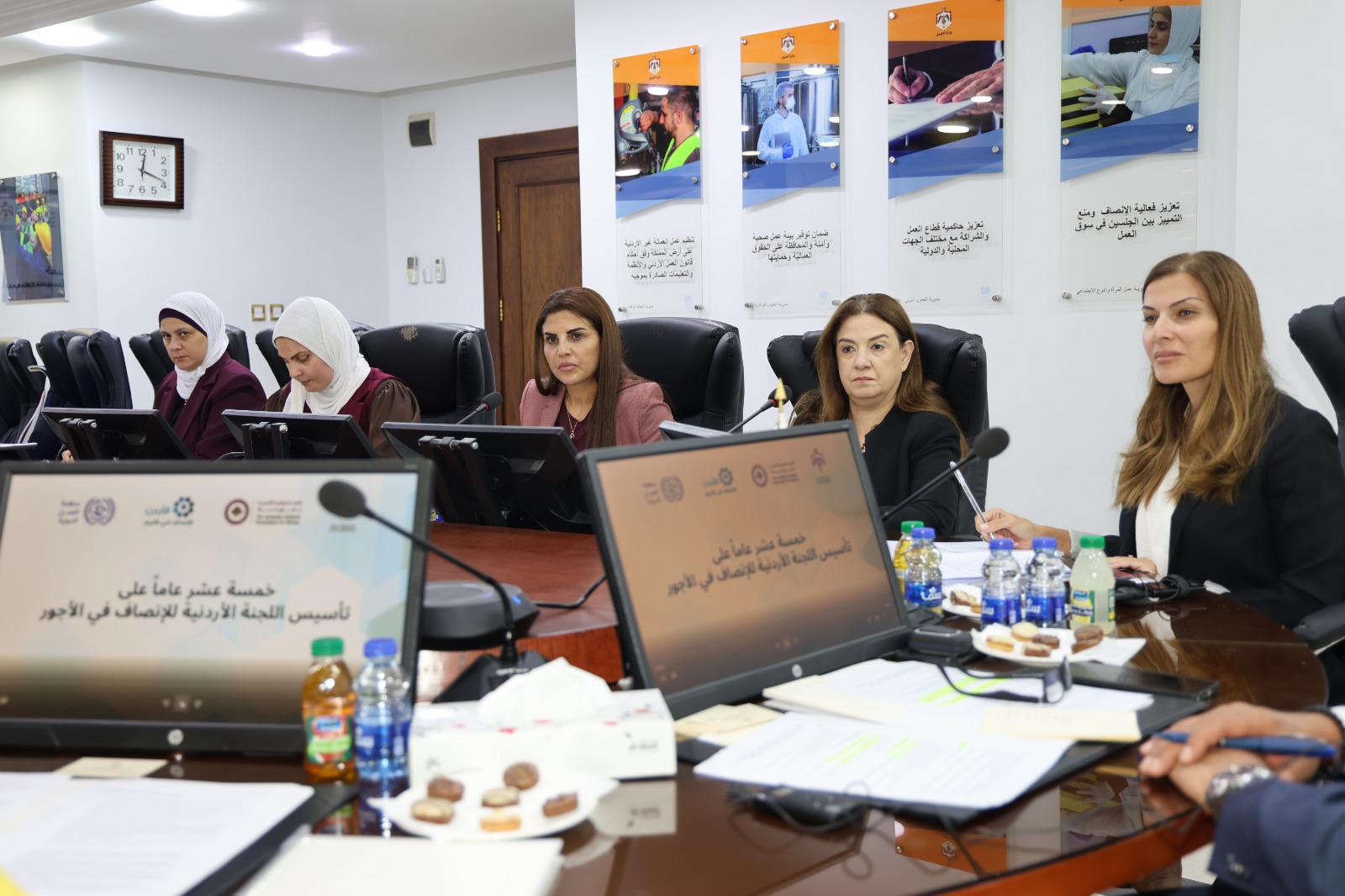 Madar Al-Saa Images 0.3714064103151766