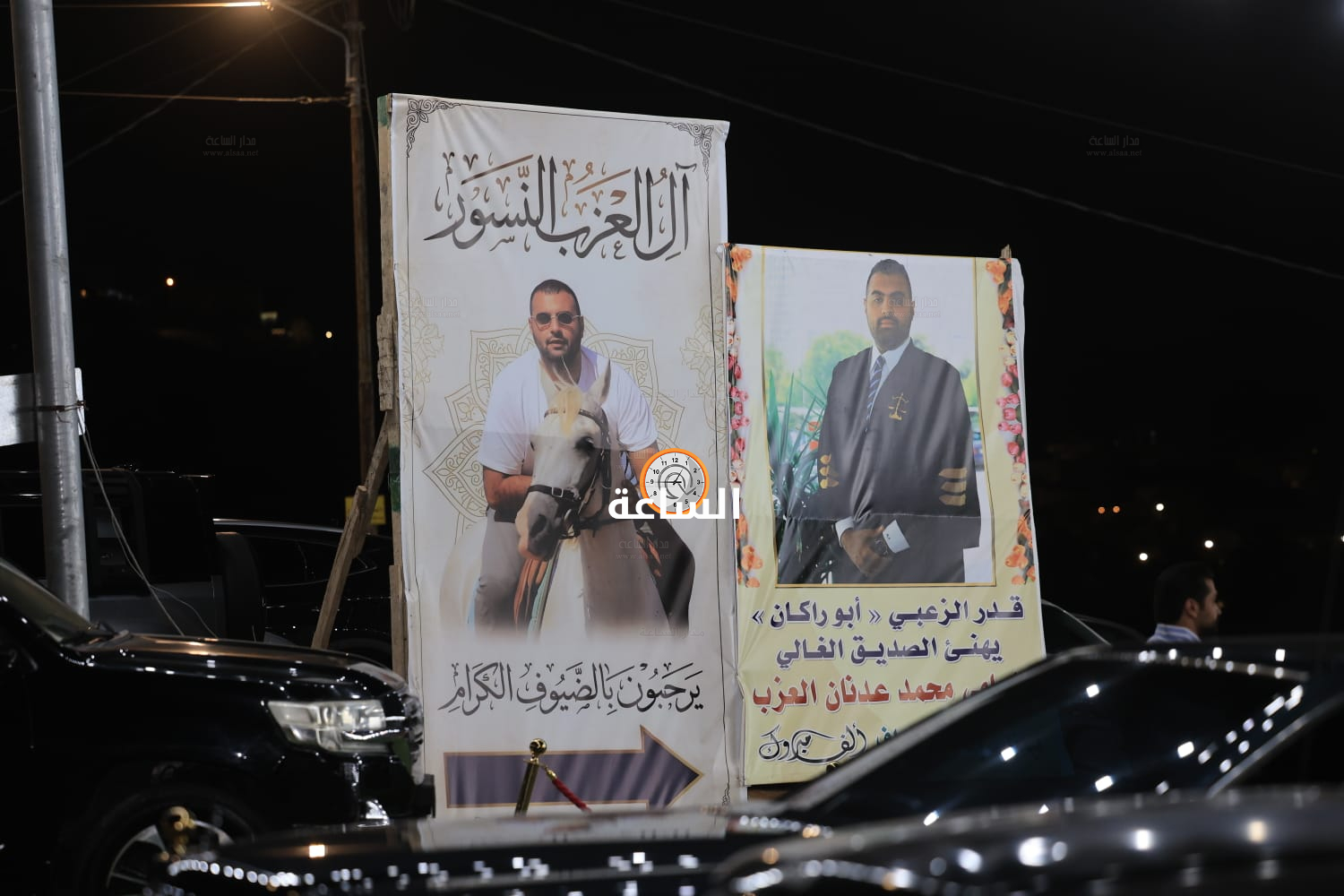 Madar Al-Saa Images 0.07224163470997957