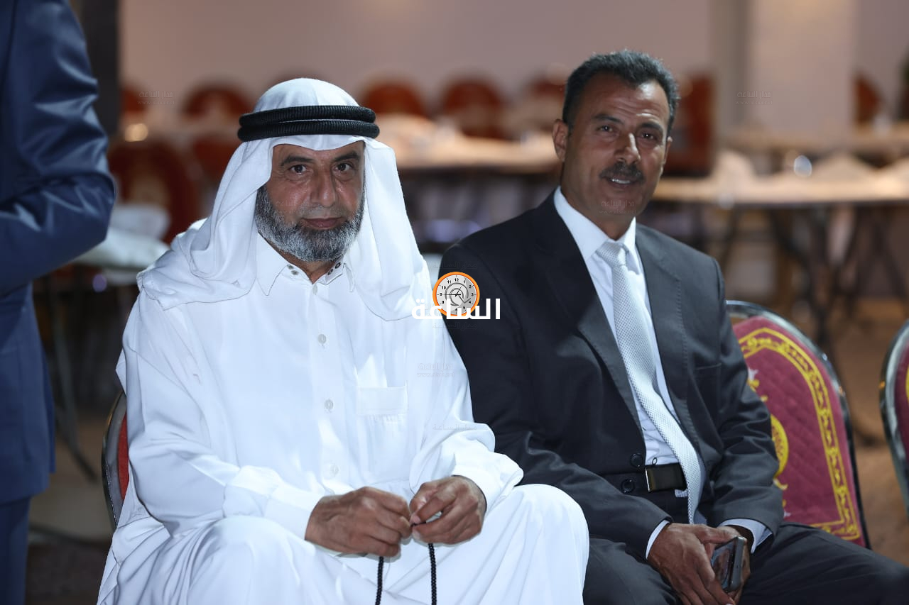 Madar Al-Saa Images 0.5287878728432618