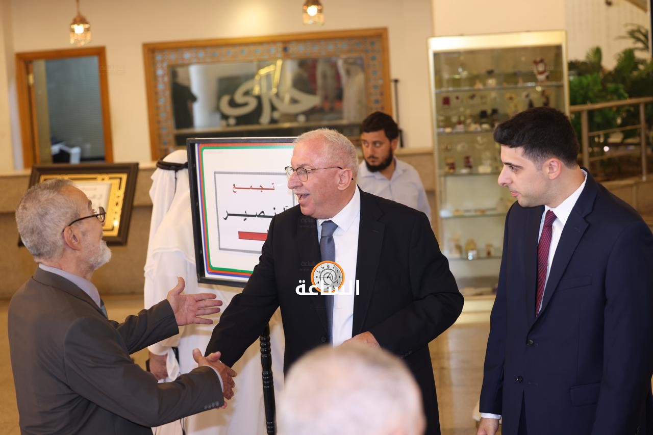 Madar Al-Saa Images 0.06464987551484991