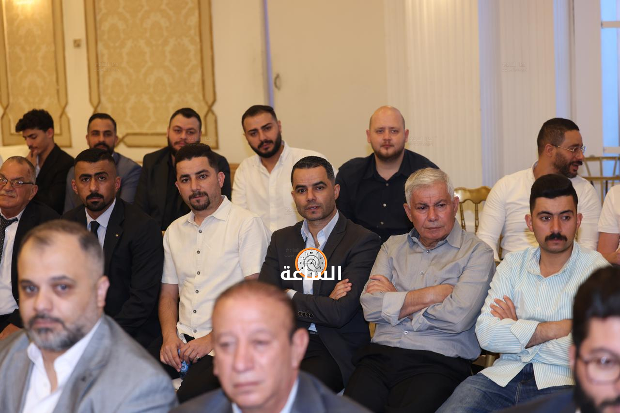 Madar Al-Saa Images 0.008090867161992366