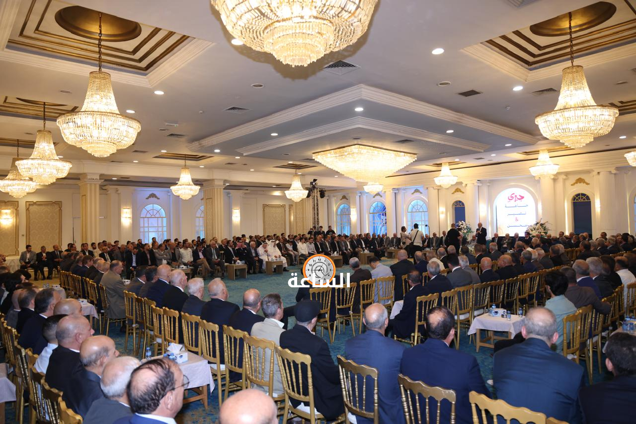 Madar Al-Saa Images 0.7884008681749605