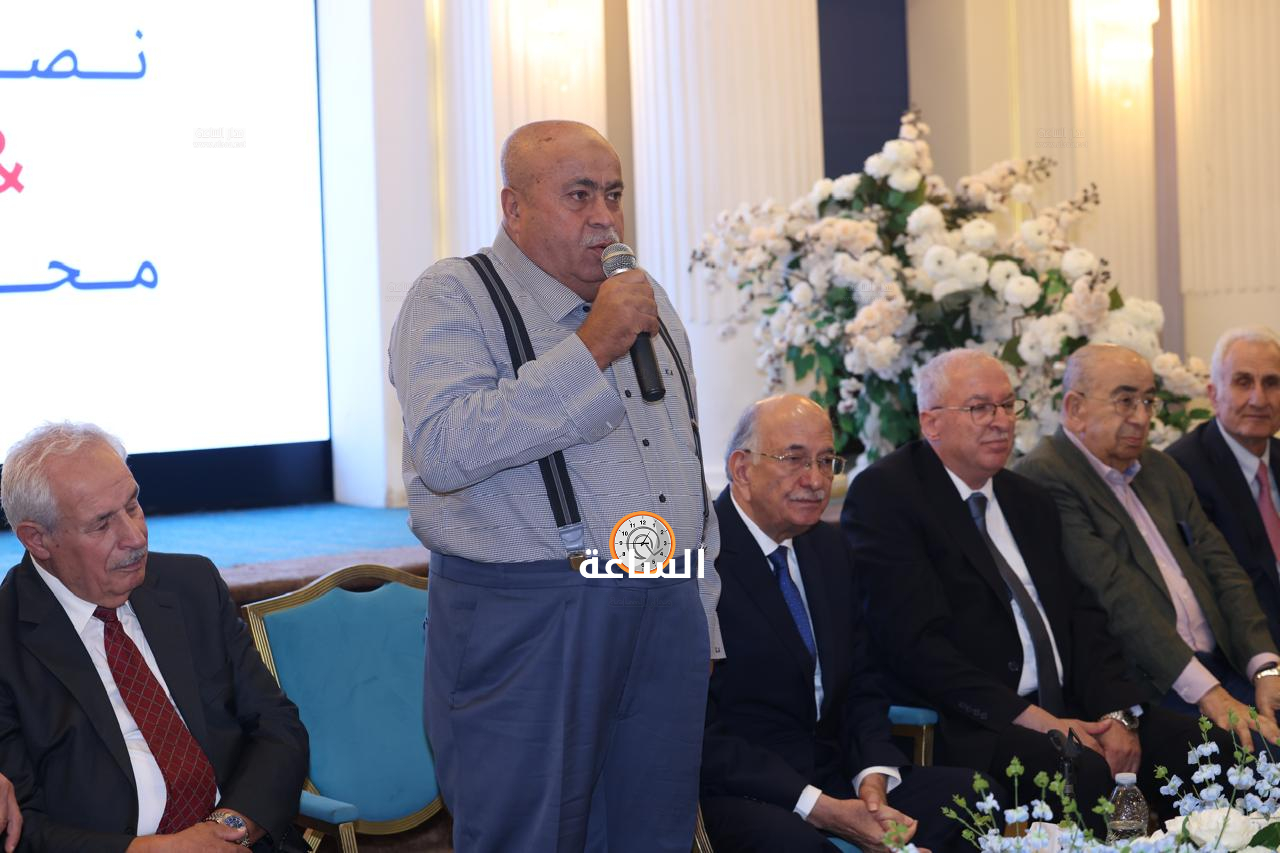 Madar Al-Saa Images 0.5244159099470416