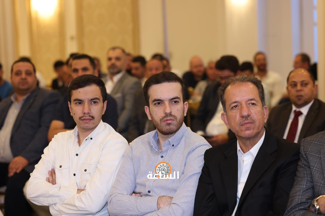 Madar Al-Saa Images 0.565795672927975